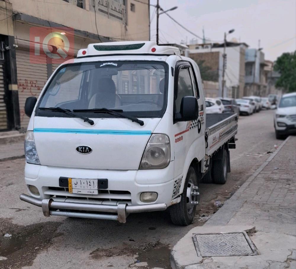 Kia Bongo